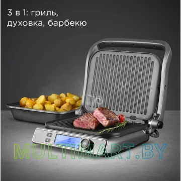 Электрогриль Redmond SteakMaster GM301 (серый/металл) картинка 2